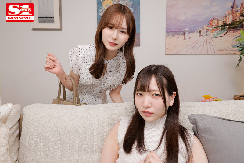 miru 【VR】「絶対に妹に言わないでね！？」 彼女のお姉さんは僕の大好きなAV女優miru！？口止め代わりの神騎乗位で人生最高の受け身射精をさせてもらった僕【エスワン ナンバーワンスタイル】