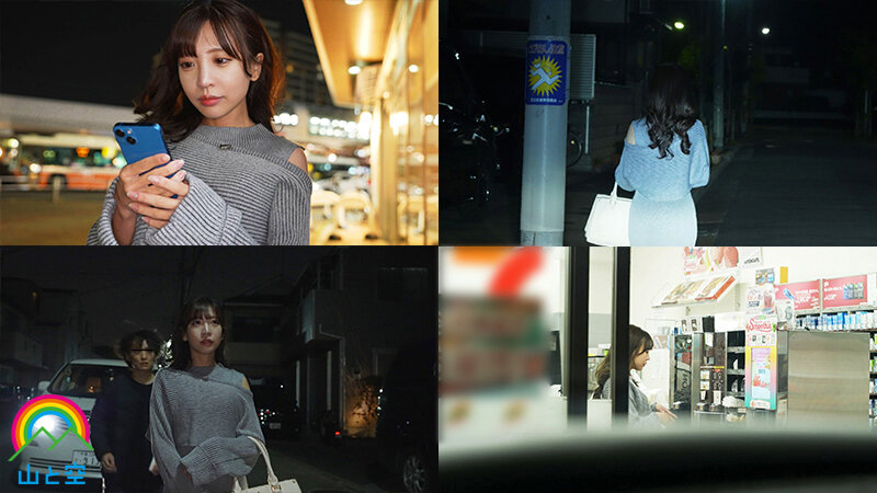 小那海あや 強●クスリ漬け 塩対応の元キャバ嬢を拉致ってプライド高い生意気マ●コを改造 首絞めイラマ汁まみれ絶頂！ 小那海あや【山と空/妄想族】