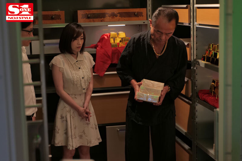 奥田咲 ダメ夫の借金8千万円と引き換えに好き放題、欲望のままに義父に犯●れる日々 奥田咲【エスワン ナンバーワンスタイル】