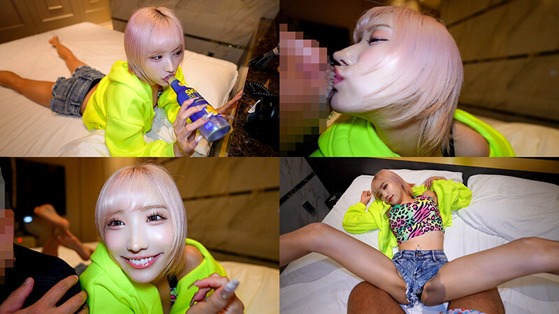 春陽モカ 【ハメログ】シコギャルにお酒を飲ませたらヤリマンオーラが全開だったのでそのままハメ撮りしちゃいました ！ 春陽モカ【チキチキカマー/妄想族】