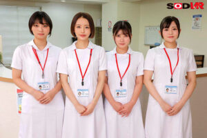 【VR】【8K】【進化型ハメ撮りカメラ ウェラブルVR】性欲処理専門セックス外来医院 2「私達の身体は医療器具です。」～いつでもどこでも看護師のマ●コを生ピストンし放題～【SODクリエイト】