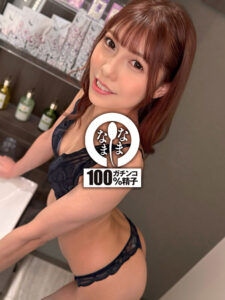 渋谷なつ 子宮に本物ザーメン注入3発 ラブホで真正中出し解禁初撮影 渋谷なつ【なまなま】