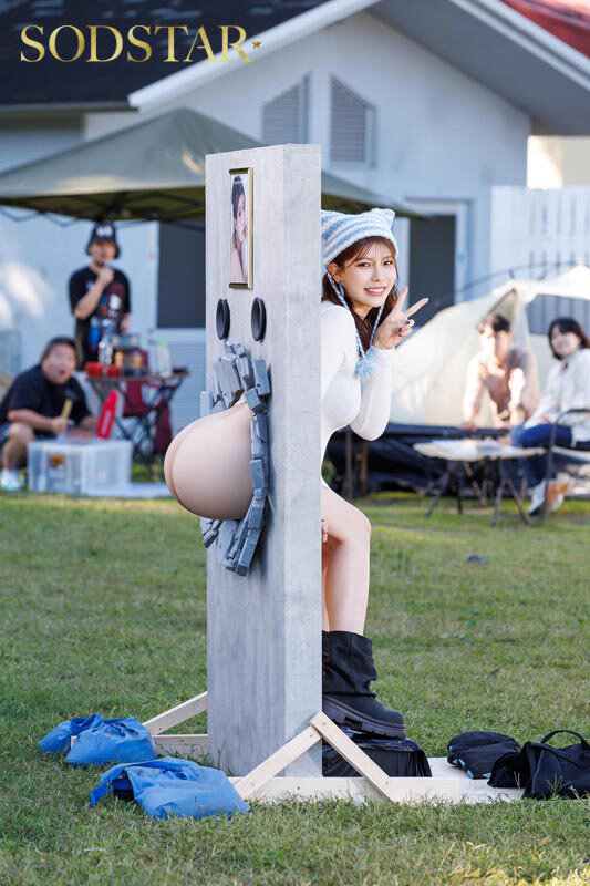 神木麗 神木麗の壁尻パネルを出張レンタル！暴走する精子満タン男たちのザーメンを膣で受け止め白濁マン汁まみれでガクイキする二日間に密着！【SODクリエイト】