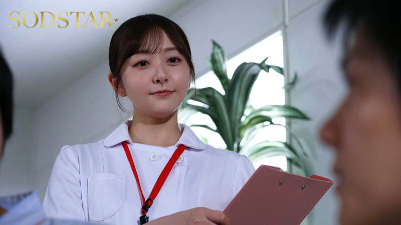 青空ひかり 皆から好かれる院内のムードメーカー看護師A（26）職場で隠れモテしている既婚ドクターYが調合した謎のビタミン剤を盛られキメセク漬け ガンギマリよだれ垂れ流しグラインド騎乗位中毒者に 青空ひかり【SODクリエイト】