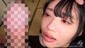 八坂凪 「イってる！イってる！イってます！」中出し肉感マゾ絶頂なぎ 熱量最大級！絶頂暴走マゾ覚醒！ガシガシ杭打ち騎乗＆喉奥イラマ！マジメ美少女が驚愕アクメ乱舞！淫乱絶頂生徒指導 八坂凪【オーロラプロジェクト・アネックス】