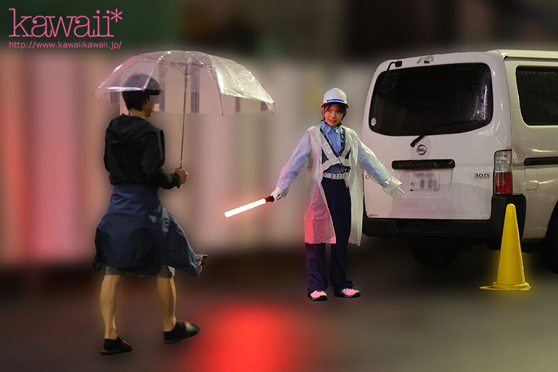 翔乃そら 史上最も幼くエッチなAカップ合法ロリ交通警備員、安全第一守れずイキ潮ハメ潮大量中出しアクシデント 翔乃そら【kawaii】