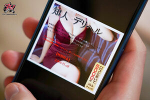 黒川すみれ 知人デリヘル。本番ナシのデリヘル呼んだら、高圧的な女上司がやってきた。 黒川すみれ【ダスッ！】