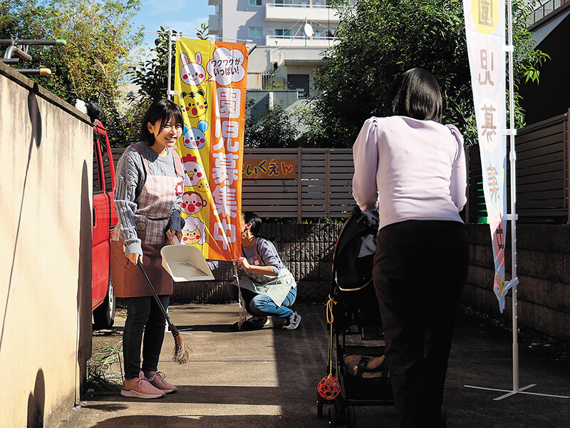 柏木こなつ 子供が通う保育園の先生を抱いてしまった僕は涎じゅるじゅる沼らせ接吻交尾の誘惑から抜け出せず週6中出し不倫に溺れた 柏木こなつ【アリスJAPAN】