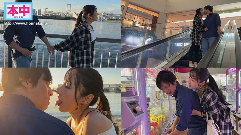 北野未奈 ちんちんおっきしたらホテル行きだよ 妻の在宅中、職場の女上司に誘われて密着囁きデートで勃起したら即ラブホゲームに負けて何度も何度も中出ししてしまった。 北野未奈【本中】