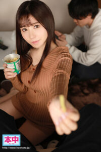 五日市芽依 【VR】ずっと憧れていた兄貴の彼女と…兄貴の不在中、可愛くてエロい見た目な彼女さんにダメ元でお願いしたら…初めて生でSEXできた 五日市芽依【本中】