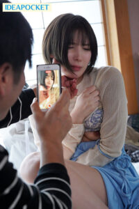 仲村みう 大好きな婚約者の兄は、昔私を犯し続けた粘着ストーカーだった 仲村みう【アイデアポケット】