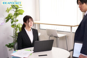 坂井美桜 上京したてで友達のいない後輩社員と酔った勢いでお泊りすることに… 脱がせたら予想外のスリム巨乳で興奮しっぱなしの僕は一晩中ハメまくった 坂井美桜【アイデアポケット】