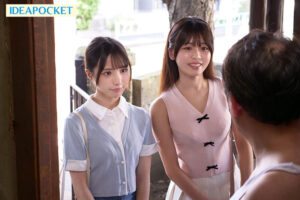 佐々木さき・桜乃りの 妻を亡くして4ヶ月… 昔世話したガキ二人が大層美人になって訪問 喪失感が残る俺を励ます為に汗だくで何度でも何発でも抜いてくれた 佐々木さき 桜乃りの【アイデアポケット】