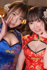 日向由奈・結月りあ 【VR】脳内を支配するWウィスパーボイス囁き 本番匂わせニヤニヤ弄んでくる超密着サンドイッチ回春メンズエステ 日向由奈 結月りあ【kawaii】