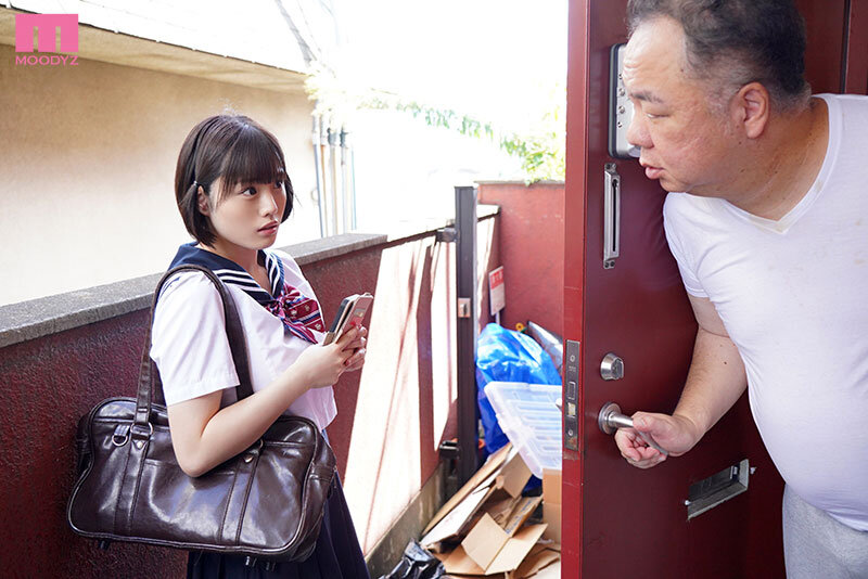 神木彩（月雲よる） 初めて彼氏の家に行ったのに、住んでいたのはゴミ屋敷の不潔絶倫オヤジでした。騙されるまま連れ込まれ媚薬混入キメセク強●10発も中出しされたワタシ… 月雲よる【ムーディーズ】