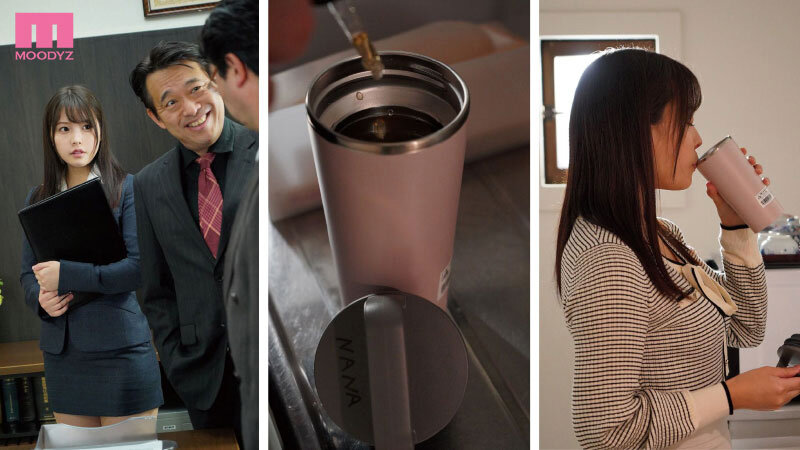 八木奈々 大嫌いな粘着社長の媚薬キメセクで…淫汁まみれイクイク奉仕させられた可憐秘書 八木奈々【ムーディーズ】