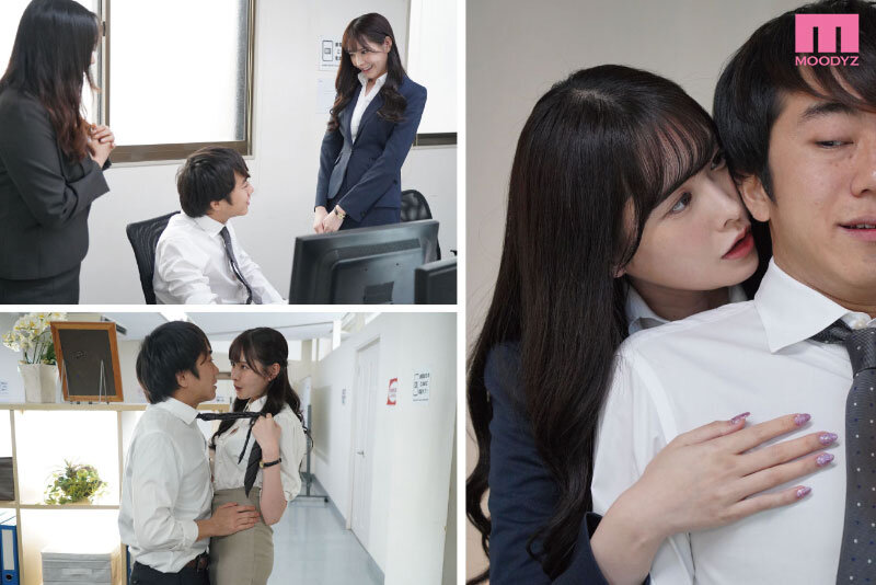 新ありな 私のフェラ、キミの奥さんよりすっごいよ？ ～新婚の部下に追撃フェラチオ女上司～ 新ありな【ムーディーズ】