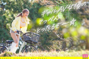 本城つばさ 新人 あの頃1億円稼いだ某有名キッズモデルがHカップに成長してMOODYZ初のギャル専属AVデビュー！ 本城つばさ【ムーディーズ】