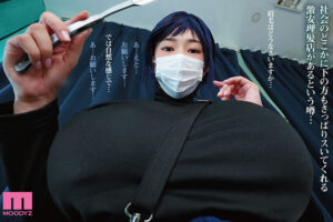 1000円カットのおネエさんにスいてもらう本。4 実写版 原作 越山弱衰 シリーズ累計25万部突破巨乳度300％コミック待望の実写化第4弾！【ムーディーズ】