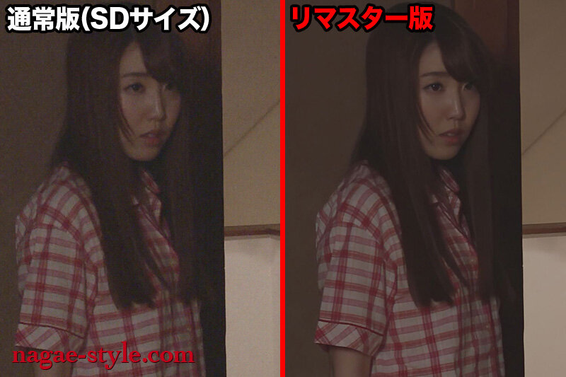 望月加奈（松沢真理）・雛形ともこ・日高ゆりあ（青山ひより） 【AIリマスター版】【配信限定】償い ～つぐない～ 5本BOX完全版【ながえスタイル】