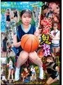 伊奈ひかり 喉奥鬼調教 運動少女飼育編 伊奈ひかり【豊彦】