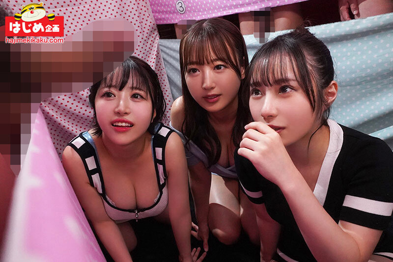 彼女なら彼氏のチ○ポ当てられるでしょ！？ずらっと並んだ肉棒から彼チン選んでフェラ抜き！ハズれたら彼氏の前でぶっかけ中出しNTR【はじめ企画】