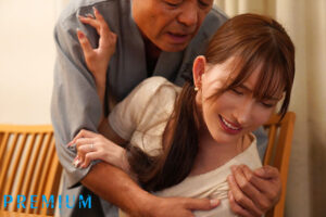 楪カレン カレンは俺（義父）の肉オナホ。 種なし息子が風呂の20分の隙に…絶倫ピストンで連続孕ませ中出ししてヤッた。 楪カレン【プレミアム】