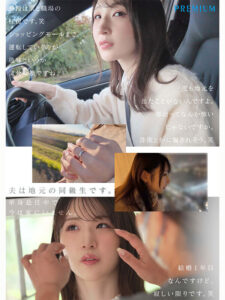 小松空 本物若妻 24歳結婚1年目Gカップ 北国在住、夫は同級生。細身巨乳とドM願望を隠した普段は地味な奥さん発掘デビュー！初めての浮気、私AVに出ます… 小松空【プレミアム】