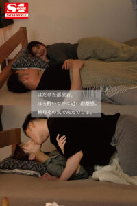 倉木華 無邪気で絶対Hさせてくれそうな彼女の妹が終電逃して泊まりに来た。 倉木華【エスワン ナンバーワンスタイル】