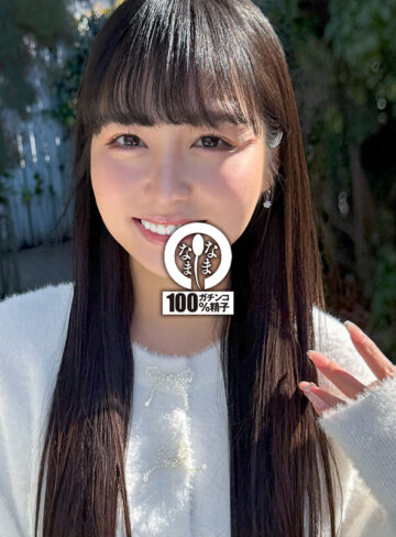 本城はな 元アイドルが奇跡の13発 はじめての真正中出し解禁 本城はな【なまなま】