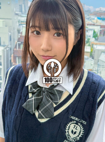 市川りく ボーイッシュ制服娘に種付け 元気に大量真正中出し15発 市川りく【なまなま】