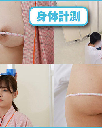 菱沼萌咲・蒲生司紗・斉藤月乃 特典版ドクハラ健康診断 全身エロ感度特化550分 大放出採尿検診付き SOD女子社員10名 すこやかな毎日の為、年に一度の羞恥女体じっくり観察でエロヘルスチェック【SODクリエイト】
