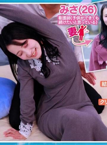 マジックミラー号 ご夫婦一緒でも構いません！と声をかけ、巷で話題のクイックマッサージを初体験！愛する旦那とはミラー越し30cmの状況で声を我慢すればするほど感じちゃう… 本物人妻が我慢できずにスカートの中で不倫SEX【SODクリエイト】