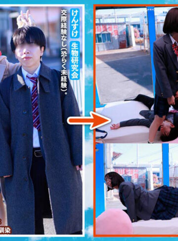 マジックミラー号 10代の学生男女が身体と相性で挑戦！ アオハル2人3脚！ ちょっとオトナのピクトグラムチャレンジ！ 全て成功したら、最新スマホをプレゼント！ 近くなりすぎた距離感が若い性欲を弾けさせる！？ ヤッてはいけない友達同士が禁断SEX！？【SODクリエイト】