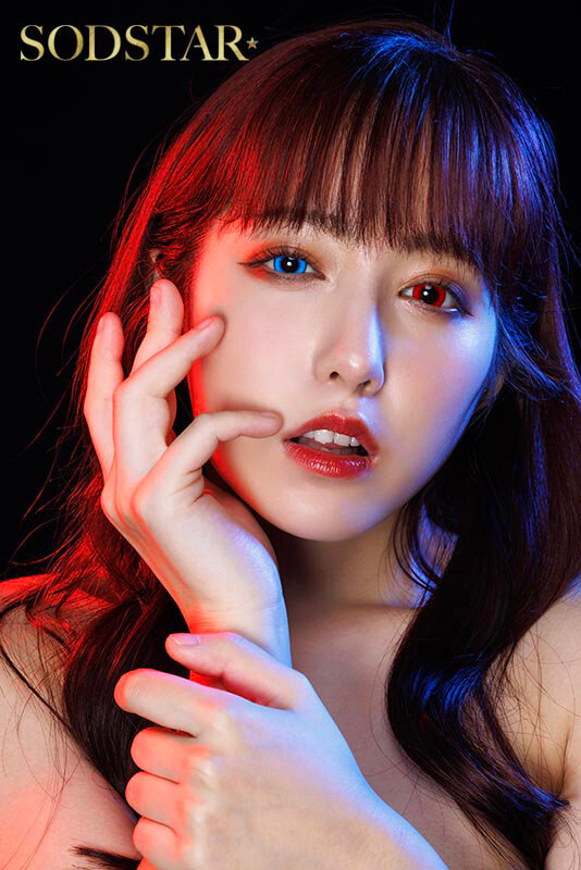 矢埜愛茉・夏川あゆみ 推しのアイドル矢埜愛茉がファンの俺を毛嫌いするなんて許さない 洗脳エステで俺の思い通りにしてやる！【SODクリエイト】