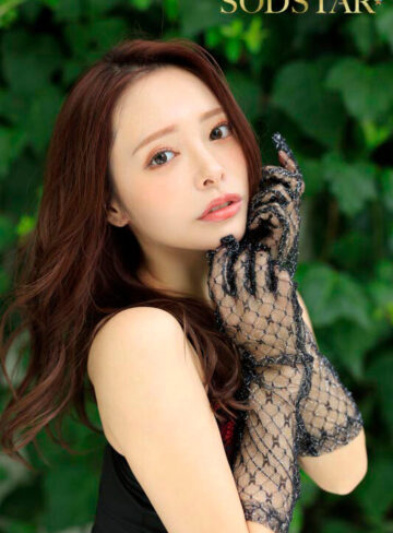 小倉由菜 最高の囁き小悪魔痴女による悶絶オナサポ射精スローコントロールで暴発したら叱られまくりSPECIAL！！！！ 小倉由菜【SODクリエイト】