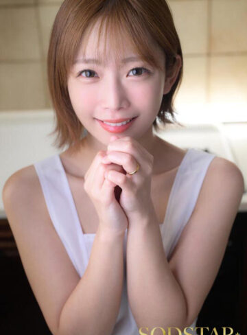 紗倉まな 完全主観リアル妊活、解禁！夢のイチャラブ新婚中出し体験14発射精SP！！ 紗倉まな【SODクリエイト】