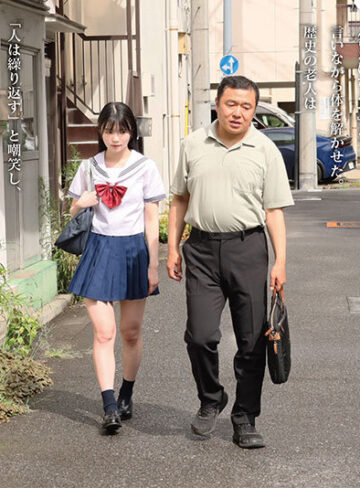 櫻ももな 元子役の女子●生は、子ども大好き変態教師たちに襲われ、子役Acupボディを舐め廻されて大人になりそうです。 櫻ももな【kawaii】