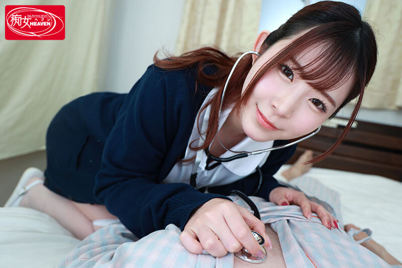 沙月恵奈 【VR】えなちの美顔と抜かずのベロキスSEXで10発搾ってアゲル！射精しても愛液＆精液ごちゃ混ぜに腰振り続ける逆NTRナース 沙月恵奈【痴女ヘブン】