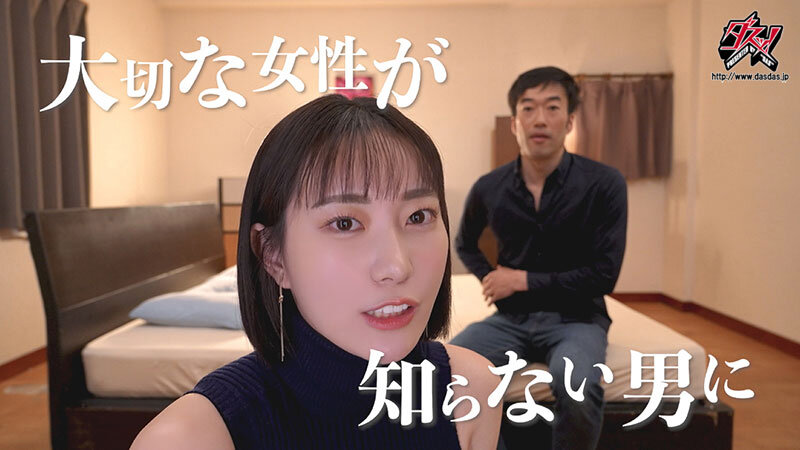 美谷朱音（美谷朱里） 情けなく歪んだ性癖の貴方が悪いんだからね。僕を突き刺すように彼女の心の声が聞こえる悔シコNTR 美谷朱音【ダスッ！】