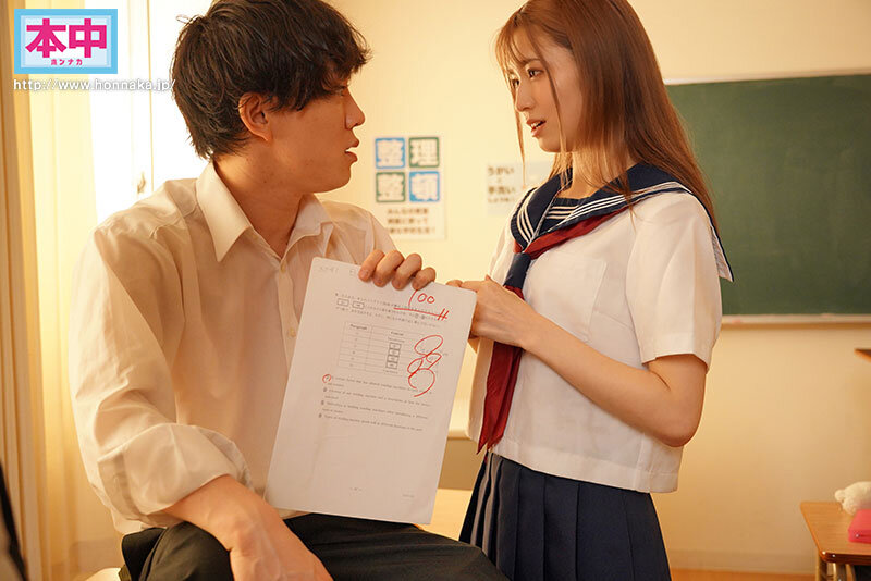倉本すみれ クラスの優等生に勉強を教えてくれと言われたので放課後に媚薬でエビぞりイキさせて中出しを教えてしまった。 倉本すみれ【本中】