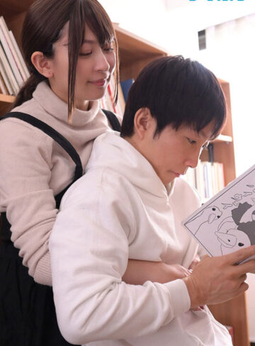 梓ヒカリ 古本屋のお姉さんと 梓ヒカリ初漫画原作コラボ作品【アイデアポケット】