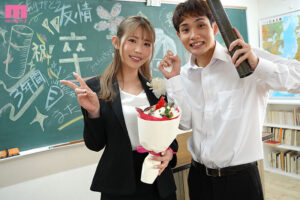 葵いぶき 「もう生徒と先生じゃないからね」 気さくで頼れる人気のオンナ教師（性欲モンスター）に三年間狙われていた童貞（絶倫デカチン）の僕は卒業した瞬間に誘われて3日で30発抜かれまくった 葵いぶき【ムーディーズ】