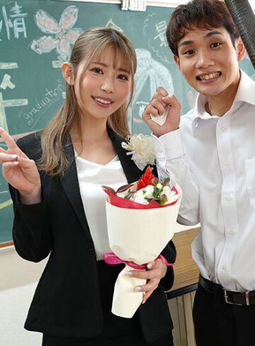 葵いぶき 「もう生徒と先生じゃないからね」 気さくで頼れる人気のオンナ教師（性欲モンスター）に三年間狙われていた童貞（絶倫デカチン）の僕は卒業した瞬間に誘われて3日で30発抜かれまくった 葵いぶき【ムーディーズ】