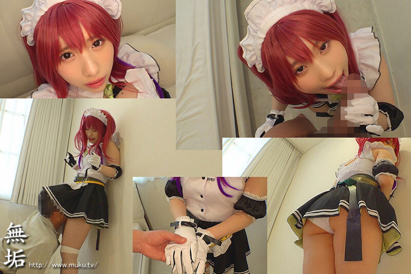 145cm美少女コスプレイヤーの本性は… 早漏発情ガチ交尾変態おま×こ。男たちに囲まれて絶頂アクメ潮吹き連発、秒でイキまくり、肉ツボ着衣輪●オフパコ会【無垢】