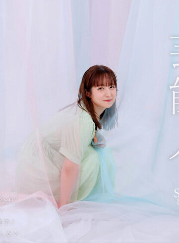 矢埜愛茉 芸能人 矢埜愛茉 AV DEBUT【圧倒的4K映像でヌク！】【SODクリエイト】