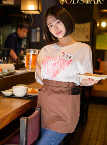 MINAMO 居酒屋バイト先のキモ上司に同情で乳揉み許可からのエスカレートして中出しまで許した彼氏持ち女子大生 MINAMO【SODクリエイト】