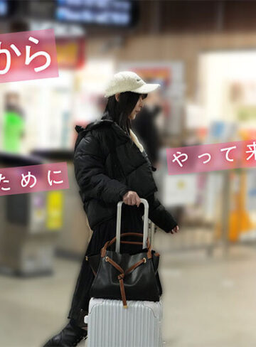 双葉れぇな キュッとしたクビレ、キリッとした顔立ち。 ウエスト55cm 美しきベビーフェイス双葉れぇなAVデビュー。 私は誰かのおもちゃになって壊されたい。【kawaii】