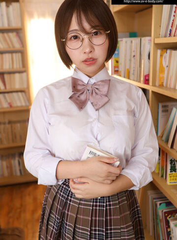 宍戸里帆 【VR】「……変態…何ジロジロ見てんの……死ねクズ」聞き間違いかと思うほど小さい声で罵られ ネクラ陰キャ地味メガネに犯●れる 宍戸里帆【E-BODY】