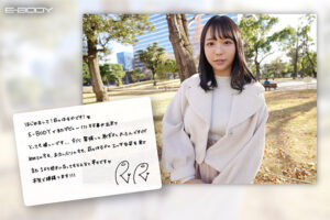 莉々はるか 莉々はるか E-BODY専属復活デビュー ～空白の2年間を経た彼女の’素顔’を魅せる完全ノーカット3本番～【E-BODY】